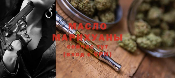 стаф Абдулино