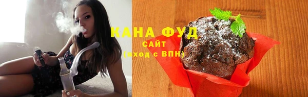 бутик Алзамай