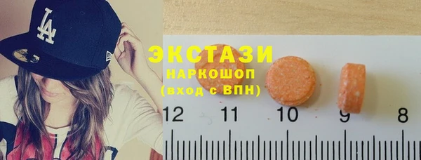 mdpv Алексеевка