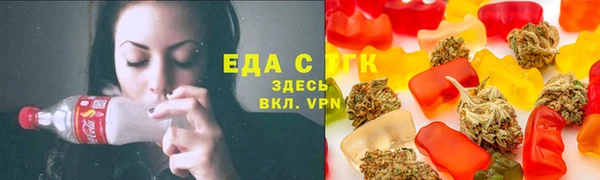 mdpv Алексеевка