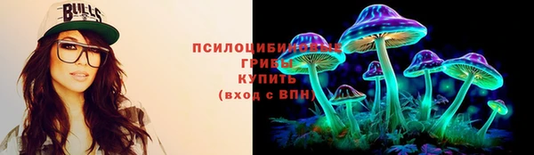 таблы Абинск