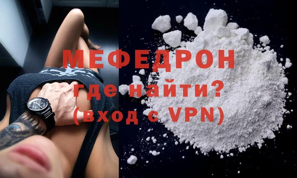 круглые Ладушкин