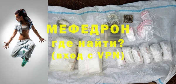 круглые Ладушкин