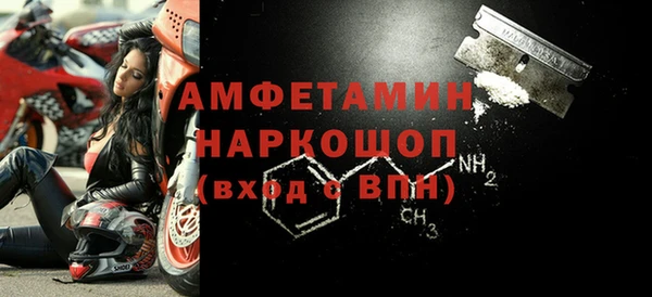 mdpv Алексеевка